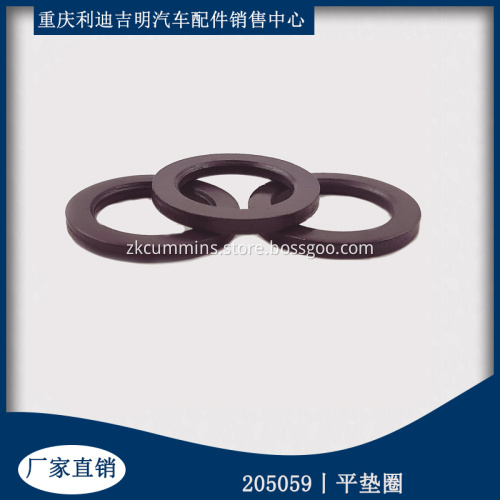 DCEC original cummins diesel engine parts 205059